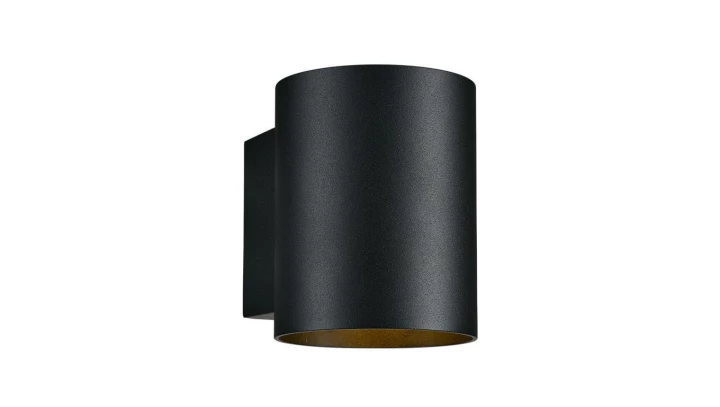 Kinkiet Oregon czarny/złoty LP-106/1W Light Prestige