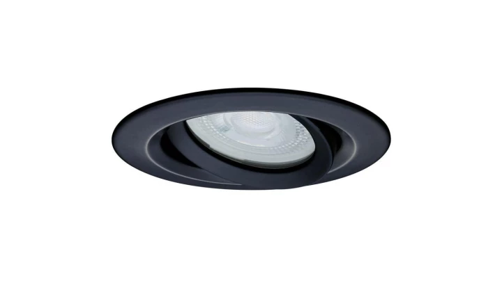 Oprawa halogenowa Lagos 1 ruchoma podtynkowa IP65 LP-4425/1RM Light Prestige