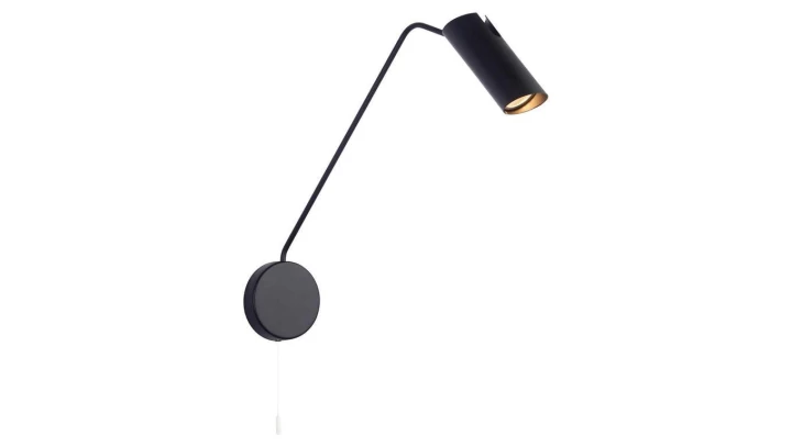 Kinkiet FUTURO 1 czarny z wysięgnikiem LP-17001/1WL BK LIGHT PRESTIGE
