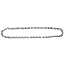 Łańcuch do pilarki spalinowej 58G941 58G941-71
