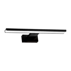 Kinkiet SHINE BLACK 7W LED ML4377 Milagro