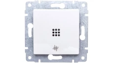 VENA Łącznik krzyżowy z podświetleniem biały 520417