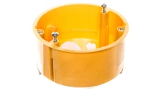 Puszka uniwersalna fi 73mm żółta KU 68 LD/1 NA