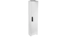 Rozdzielnica dla 2 liczników kWh IP44 IIkl. 1250x300x205mm 96PLE univers Z ZQ413W21A