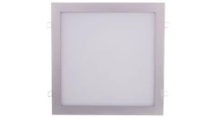 Oprawa wstropowa LED FUZO LED 17W 3000K 240mm/240mm OPAL szary 1740lm IP44 PX2065115