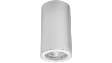 Oprawa sufitowa okrągła PARMA Gu10 biała natynkowa