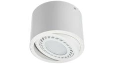 Oprawa sufitowa RONDO-111 biała white natynkowa regulowana AR111 / ES111 / QR111