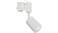 Lampa SIENA-Track-ALU-W/W-3F biała z białym przegubem 1xgu10 LUXsystem-3F (na szynę trzyfazową)