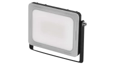 Projektor LED ILIO 20W neutralna biel ZS2520