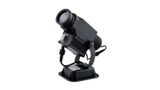 Greenie Projektor Logo LED CREE XM-L2 20W wodoodporny IP65