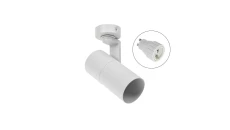 Madara Mini II GU10 baza GU10 250V IP20 56x120x117mm biały
