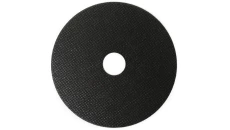 Tarcza do cięcia metalu 125x1 10sztuk QTechnic Schmith