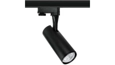 Oprawa na szynę ANCONA-B-TRACK-1F Gu10 czarna luxsystem-1f LUX02252