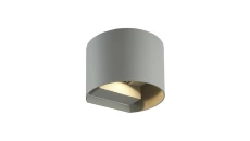 LED line LITE Kinkiet zewnętrzny LED aluminium 2x3W 3000K IP54 szary CILINDER 3 lata gwar.