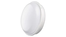 Oprawa kanałowa LED QARI okrągła 20W IP65 neutralna biel EMOS ZM3010