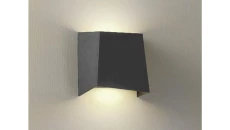 Oprawa elewacyjna LED Parr 4W DW szara