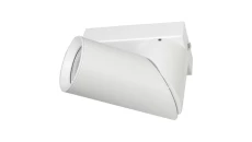 Oprawa sufitowa Rachid biała 60x150mm