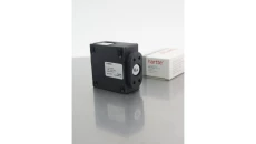 Elektrozamek szafkowy Hartte PU12N 12V DC