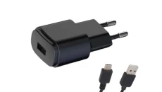 POS: zasilacz wtyczkowy 5V/2A, gniazdo USB-A, przewód z wtykiem USB-C (dł. = 1000mm) czarny