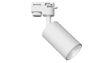 Pipe Track Spot Light White 1xGU10 ML7676 EKO-LIGHT