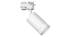Lampa Pipe Ring Track Spot Light White 1xGU10 ML7668 EKO-LIGHT
