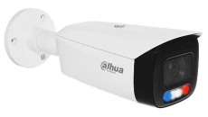 Kamera IP DAHUA IPC-HDBW1230E-0280B (2,8 mm FullHD 1920x1080 Kopuła)