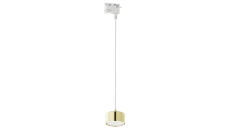 Reflektor na szynoprzewód TRACER GOLD złoty 4481 TK Lighting