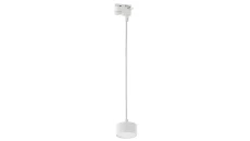 Reflektor na szynoprzewód TRACER WHITE biały 4273 TK Lighting