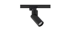 Lampa na szynoprzewód PROFILE INDIA GU10 7657 Nowodvorski Lighting