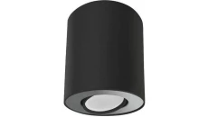 SPOT SET BLACK SILVER 8902 CZARNO-SREBRNY Nowodvorski