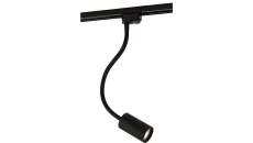 REFLEKTOREK NA SZYNę PROFILE EYE FLEX CZARNY GU10 9332 Nowodvorski