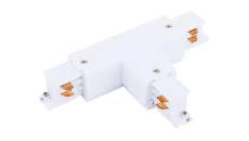 ŁĄCZNIK T LEWY BIAŁY CTLS POWER T CONNECTOR LEFT 1 WHITE (T-L1) 8243 Nowodvorski