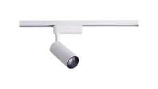 SPOT PROFILE IRIS LED 20W 1500lm 3000K BIAŁY 9004 Nowodvorski