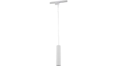 LAMPA WISZĄCA NA SZYNĘ PROFILE EYE GU10 BIAŁY 9337 Nowodvorski