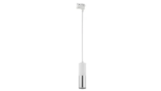 Reflektor na szynoprzewód TRACER WHITE/SILVER biały/srebrny 4402 TK Lighting