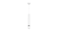 Lampa wisząca joker white 1xGU10 MLP1347