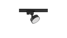 Lampa do szynoprzewodów PROFILE PUCK GX53 10358 Nowodvorski