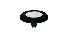 ŻARÓWKA ES111 LED LENS 4000K 9213 Nowodvorski