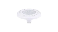 Żarówka ES111 LED LENS WHITE 9345 Nowodvorski