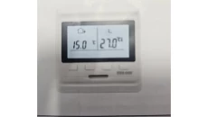 Elektroniczny programowalny termostat HW500