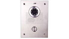 Stacja bramowa 12V DC IP55 podtynkowa KK-04