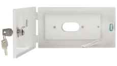 Obudowa klawiatury uniwersalna 215x115x40mm natynkowa biała LED/B Satel Pulsar AWO352