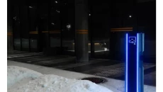 Słupek Elinta CityCharge V2 2x22kW2x32A400V4GRFID+3kartySystem.Elios