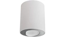LAMPA SUFITOWA SPOT SET BIAŁO-SREBRNA 8897 Nowodvorski
