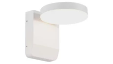 Oprawa elewacyjna LED 17W 2520lm 4000K regulowana Biała okrągła 2951