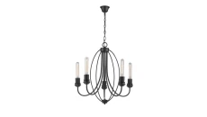 Lampa wisząca CANARIA 5 czarna LP-6704/5P LIGHT PRESTIGE