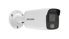 Kamera IP 4Mpix, ColorVu, światło białe 40m, 2.8mm, WDR - DS-2CD2047G2-L HIKVISION