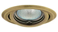 Oczko 50W/12V MR16 IP20 okrągłe ruchome stalowe matowy mosiądz AXL 2115-BRM GXPP033