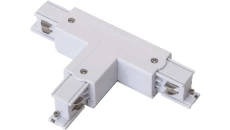 Łącznik szynoprzewodu IP20 3-fazowy biały TRACK T CONNECTOR T-L2 4W WHITE GXTR035