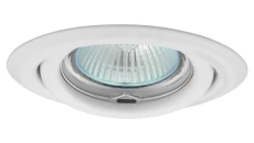 Oczko 50W/12V MR16 IP20 okrągłe ruchome stalowe białe AXL 2115-W GXPP030